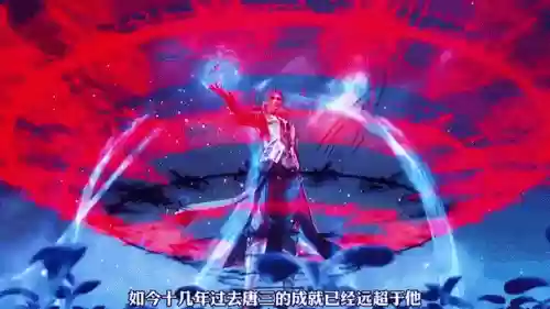 独孤波阵容搭配,独孤博阵容搭配插图 独孤波阵容搭配,独孤博阵容搭配插图