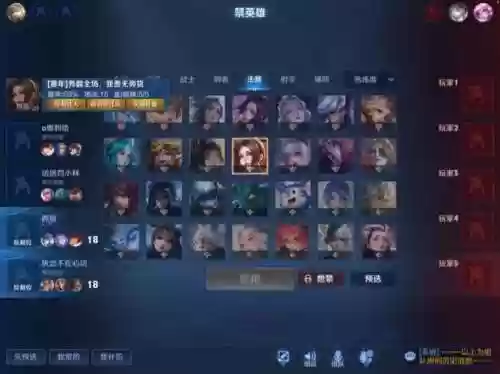 10星局最强阵容搭配,10星能跟50星排位么插图 10星局最强阵容搭配,10星能跟50星排位么插图