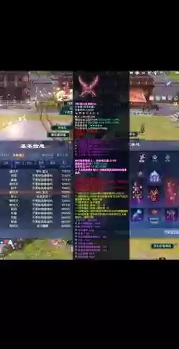 新倩女强化装备成本,新倩女强化转移插图 新倩女强化装备成本,新倩女强化转移插图