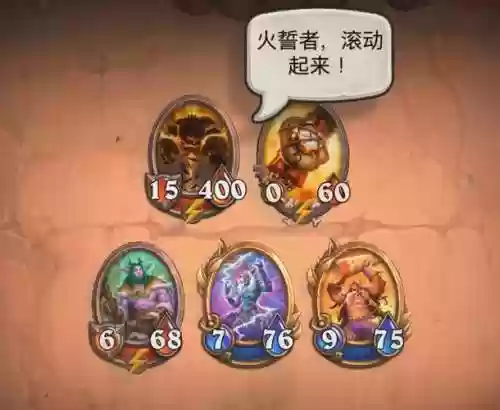 佣兵战纪最新阵容搭配，佣兵战纪阵容搭配pve