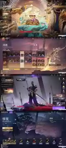 无尽之魂钢骑攻略，无尽之魂战士加点攻略