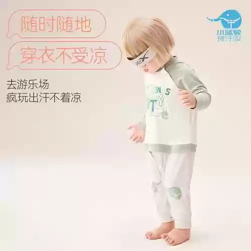 寒霜之秋装备保护值是0,寒霜bug插图1 寒霜之秋装备保护值是0,寒霜bug插图1