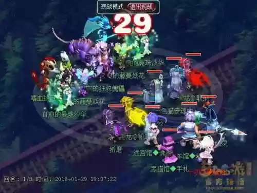 梦幻西游地宫50层领钱,梦幻西游地宫每天领钱插图 梦幻西游地宫50层领钱,梦幻西游地宫每天领钱插图