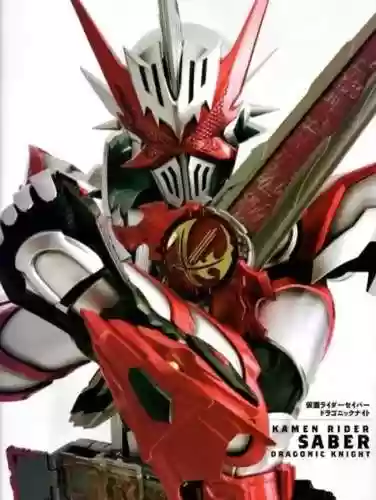 龙纹战棋装备，龙纹骑士值得买吗插图