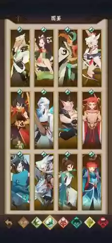 神仙道阵容发展搭配，神仙道人物搭配