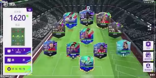 比赛阵容搭配，阵容方案1