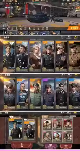 现代战争英雄阵容搭配，现代战争英雄阵容搭配图