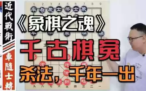 称霸全国攻略,称霸全国攻略大全插图 称霸全国攻略,称霸全国攻略大全插图