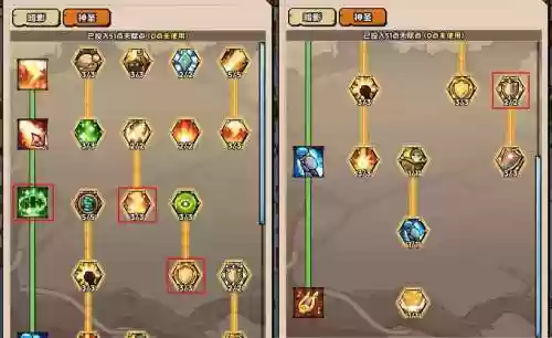 英雄战纪大蛇阵容怎么搭配,英雄战纪上卷插图 英雄战纪大蛇阵容怎么搭配,英雄战纪上卷插图