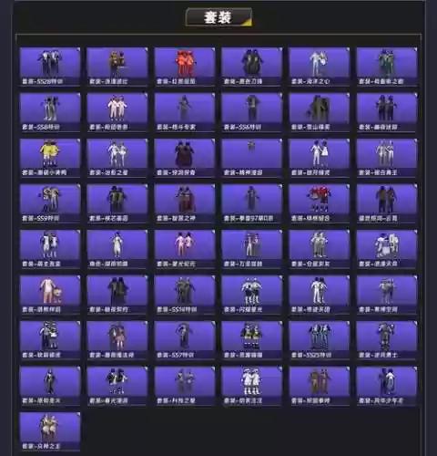 王牌战士前期阵容搭配最新，王牌战士前期阵容搭配最新版