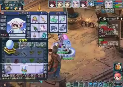 梦幻西游维摩好不好做，梦幻西游维摩诘最佳路线攻略梦幻五开网