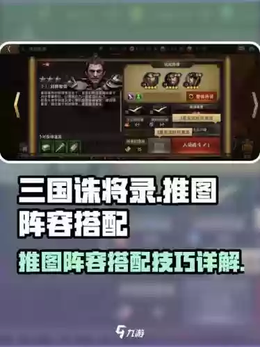 放三2阵容搭配,放三2推图最强阵容插图 放三2阵容搭配,放三2推图最强阵容插图