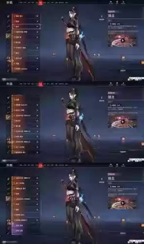 上古几元1.3攻略,上古5vr插图 上古几元1.3攻略,上古5vr插图