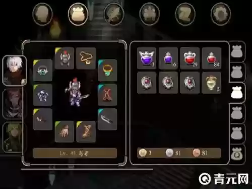 艾诺迪亚3高级装备出处，艾诺迪亚3好装备