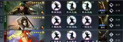 双排关羽搭配什么阵容最强,关羽适合单排上分吗插图 双排关羽搭配什么阵容最强,关羽适合单排上分吗插图