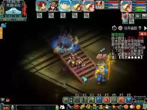 梦幻西游归墟决斗攻略，梦幻西游归墟回合数插图