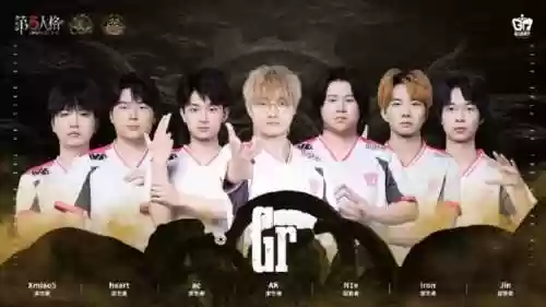 秋季赛各战队阵容搭配，秋季赛gr