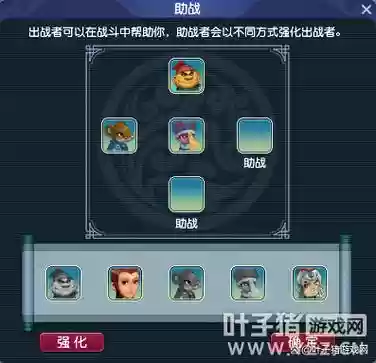 梦幻西游维摩好不好做,梦幻西游维摩诘最佳路线攻略梦幻五开网插图 梦幻西游维摩好不好做,梦幻西游维摩诘最佳路线攻略梦幻五开网插图